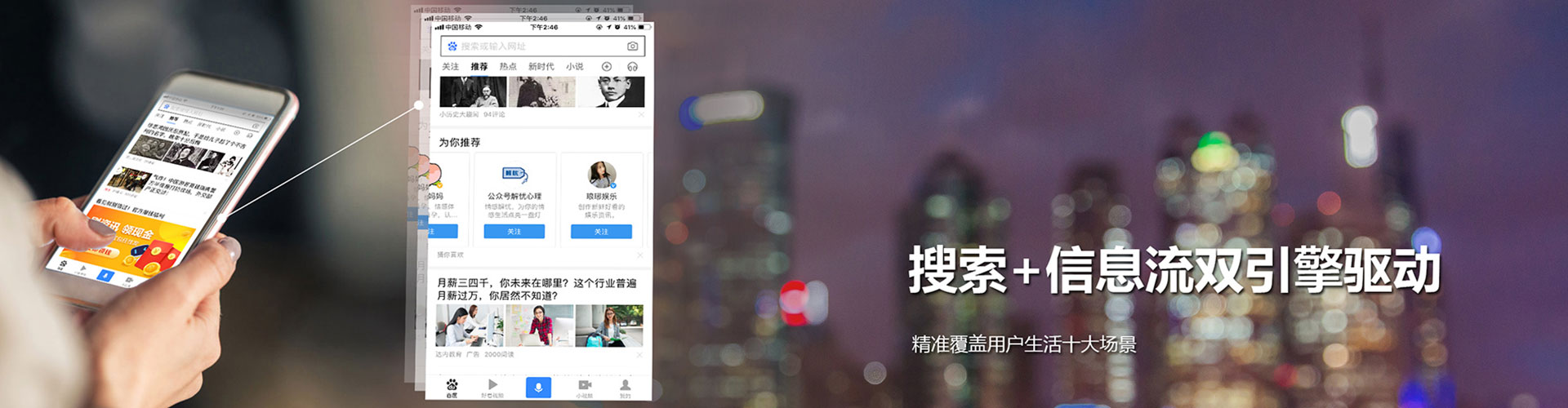 长治sem代理
