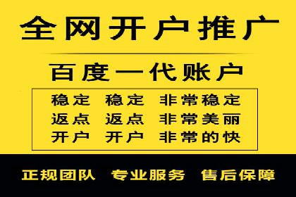 案例分析：SEM竞价员如何提高转化率