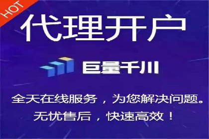 快手信息流广告的投放策略及成功品牌案例