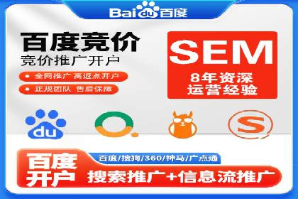 某企业通过百度信息流推广实现品牌知名度大幅提升